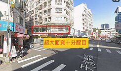 🍎樂福專簽🍎近櫻花捷運2樓角間大面寬店舖