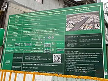 🍎中興路福德二路華廈四房🍎我是承辦