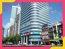 AV48👑決心要賣中正光華路商辦捷運站旁三車位G