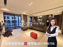 獨家專約🌈科工館武廟永信朗境丨雙套房三房3衛平車