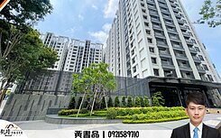 華友聯I世界｜桃子園區｜三房平面車位