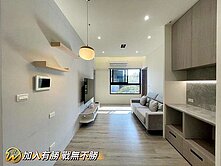 【國泰禾3房x充電車位】一定要配這間!塞車out