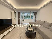 鄰台北101🍎計畫區綠蔭三房🍎大土地持分