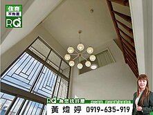 [RQ]專❤️兵仔市│大時代│樓中樓三房車位❤️