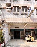 岡山國中學區#近樂購#臨路1+2樓店79624