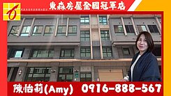 天慕邊間溫泉美宅0916888567