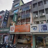  蘆洲商業區透天 商業地:50坪 高容積