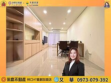 A7🔅根津苑🔅稀有三面採光雙衛開窗3房車