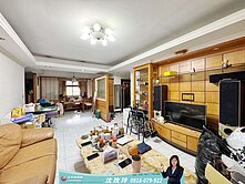 急~誠出價談◆景安捷運🍎弘富低公設大四房+坡平車