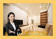 星帝標⭐百億車站特區|三塊厝|高樓層明亮2房🌤️