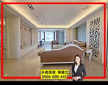 最甜豪宅♥️超美~葛里法W大器5房三車位~無限棟距