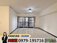 櫻花獨綻｜主附19.2大兩房平車視野戶