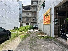 中壢市中心稀有建地