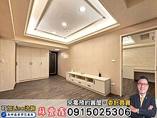 豐鑫👍親愛龍邦｜勤美低總價1房1廳｜2陽台可開伙