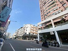 專-東區後甲學區四房平車