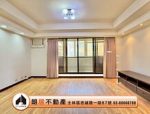 朗居天母🌟天母國小電梯四房大空間