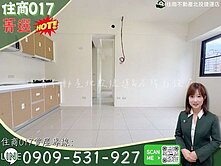 菁選好屋🏡尚禾淳．奇岩重劃區旁全新採光3房車