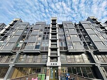 專✨文學苑景觀3房🏡地點極佳、採買方便✨