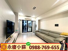 青海逢甲商圈｜My勝美3房平車直接住🔥宜居美宅