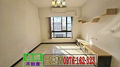 平鎮源美亞典２房車