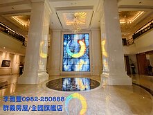 東方帝國25F面園道高樓-公設可看⭐️承辦李雅豐