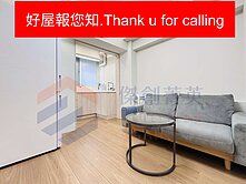 🍎好屋報您知🍎永春捷運巷弄精品一房