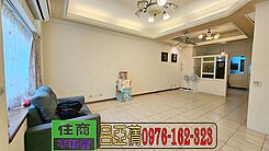 過嶺併排雙車庭園大別墅