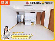 獨家✨忠泰幸✨桃園經國特區美裝潢三房車