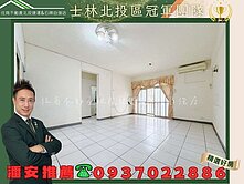 潘安推薦🍎近奇岩捷運站小國揚方正黃金3樓美寓