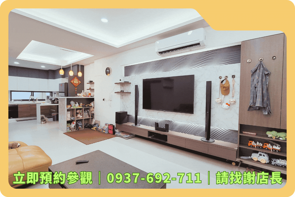 ⚠️出價就談⚠️永康西勢|輕屋齡|大地坪朝南雙車墅