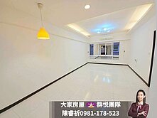 💜卓悦聯盟💜君臨天下白金3房車位白金3房車