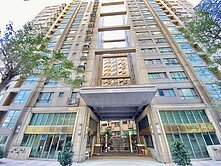 {永慶阿生}現代東京景觀四室平車 視野超棒