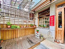 🌟藏在美術館周圍的微裝潢傳統小宅🌟