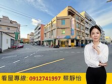 前鎮草衙稀有三角窗建地／把握增值機會