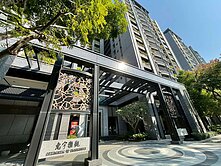 店長推薦惠宇樂觀高樓百萬裝潢大兩房平車