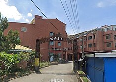 💙名間｜虹府天下｜帝王座向｜格局方正💙