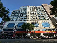 大昌尖美商圈~高樓層有景觀亮麗套房