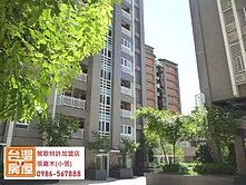 低總價/近學區/高樓景觀