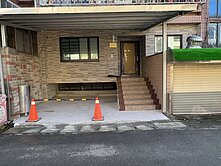 中壢★中原商圈一樓3+1房★有車位