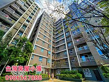 悅讀綠建築學區三房