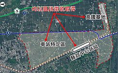 宜蘭高鐵特區第一排搖滾區美農地🌱新樂園五結店