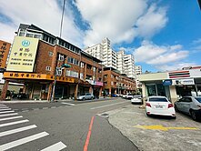 🏡 藝文稀有花園別墅｜同德國中旁｜獨立雙車車庫