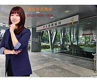 R15生態園區捷運宅/陽台進出4房車位/機能超優