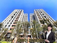 社區最便宜｜弘文中學2房平車無限視野戶｜恆山和合