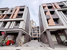 🌟信實逸瑄🌟專任#坤悅迎新墅#臨路別墅