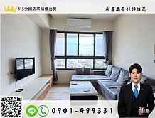 ⚡奕哥推薦⚡前鎮瑞隆商圈漂亮採光兩房平車