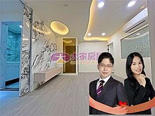 房仲夫妻推薦未來捷運旁世紀裝潢美4房