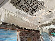 夢時代旁買地送屋況爛爆~透天