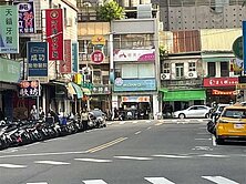 永兆豐團隊🏆雙連捷運商圈金店面