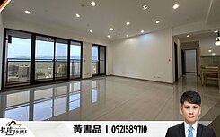 Top協勝發x高鐵｜景觀3房平車